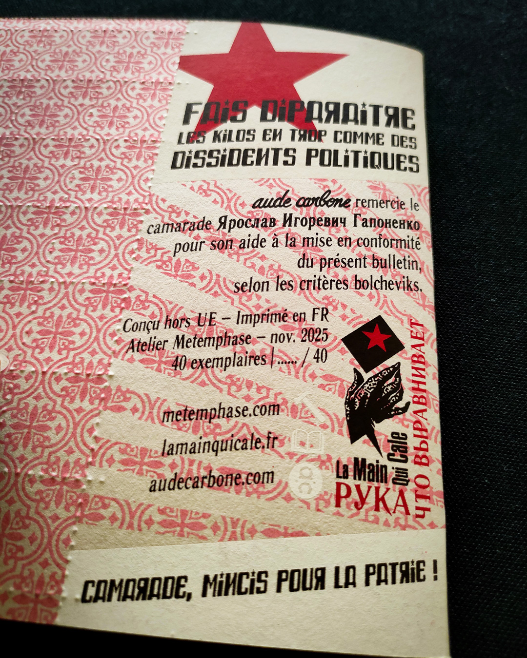 RÉGIME SOVIÉTIQUE – “Советский Режим” – carnet de rationnement sérigraphié