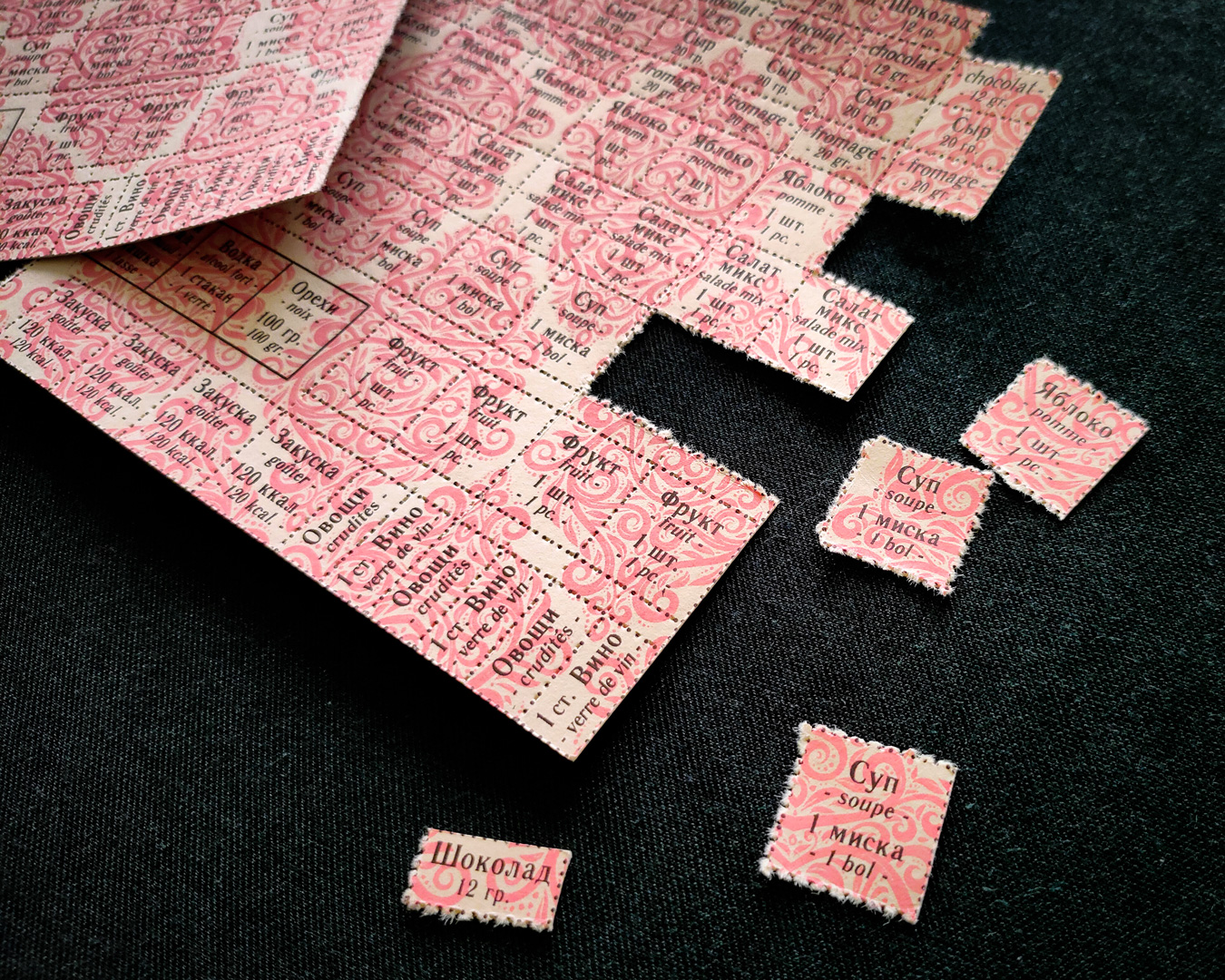 RÉGIME SOVIÉTIQUE – “Советский Режим” – carnet de rationnement sérigraphié