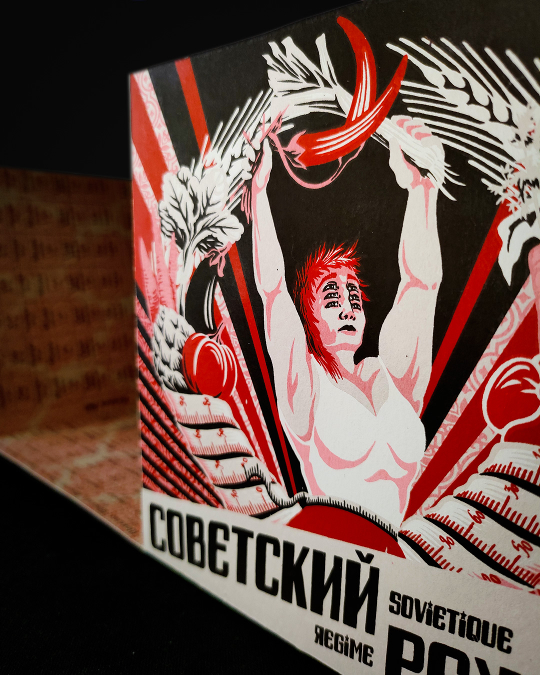 RÉGIME SOVIÉTIQUE – “Советский Режим” – carnet de rationnement sérigraphié