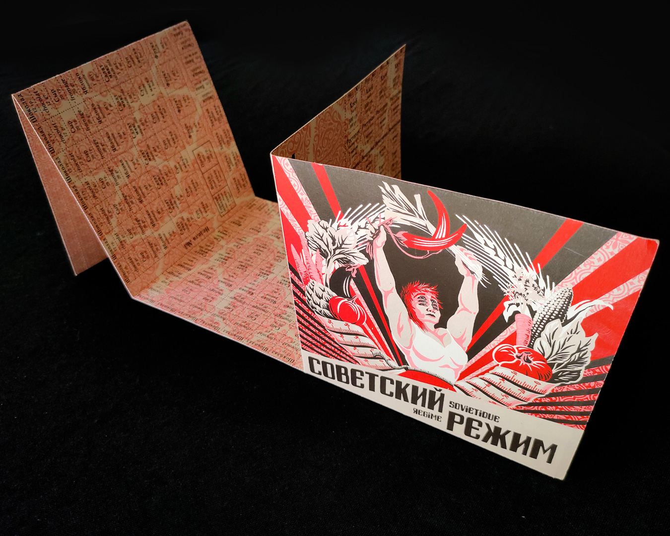 RÉGIME SOVIÉTIQUE – “Советский Режим” – carnet de rationnement sérigraphié